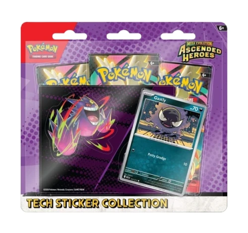 tech sticker gastly.webp